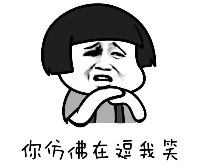 O֙C(j)늳a(chn)SЩ