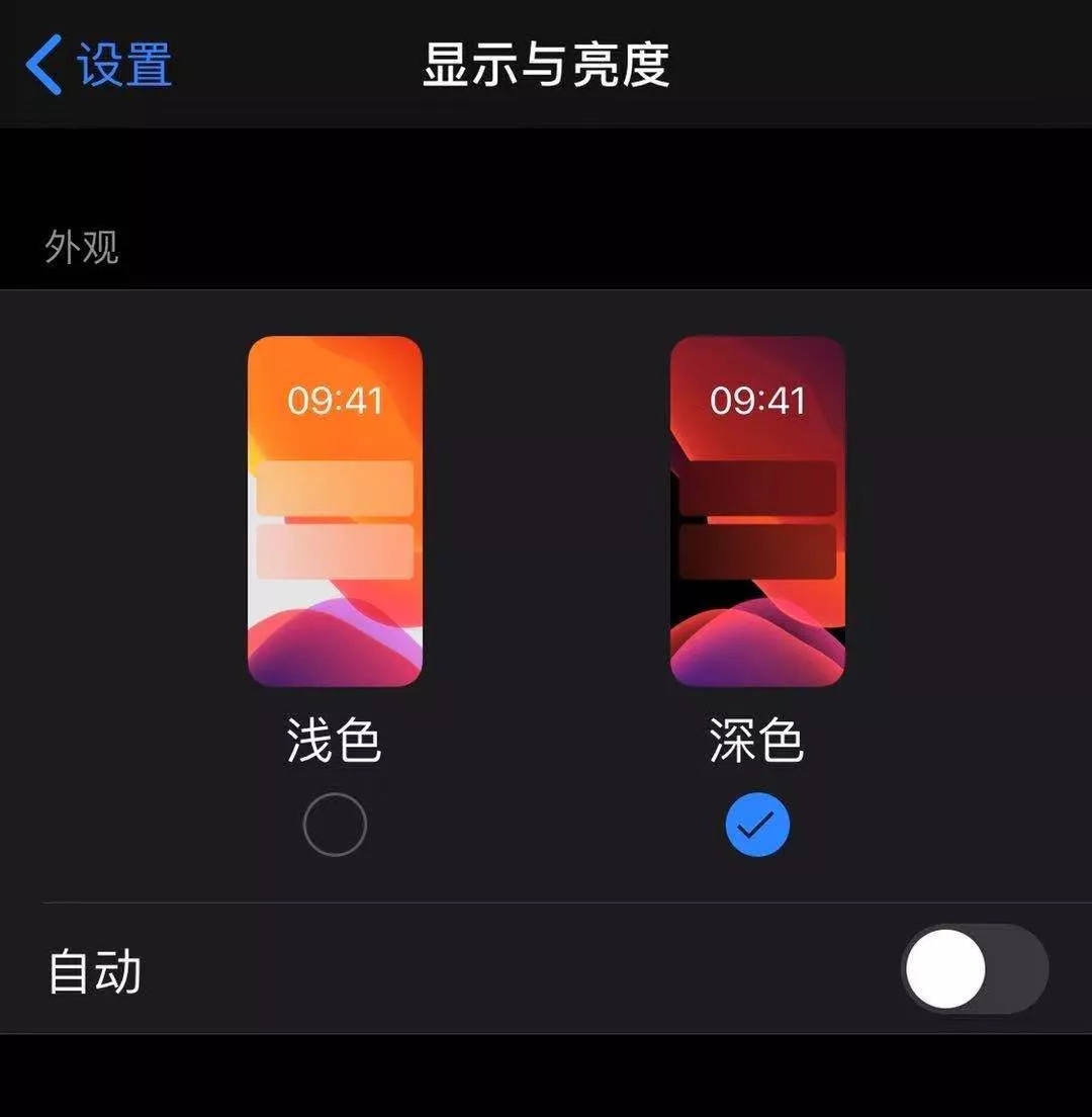O֙C(j)늳a(chn)SЩ