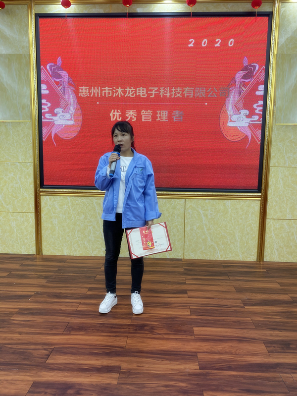 O֙C(j)늳a(chn)SЩ