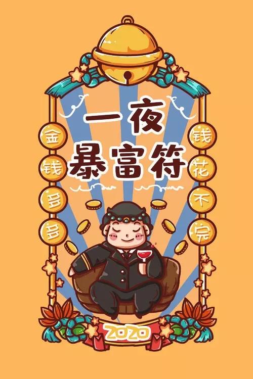 O֙C(j)늳a(chn)SЩ
